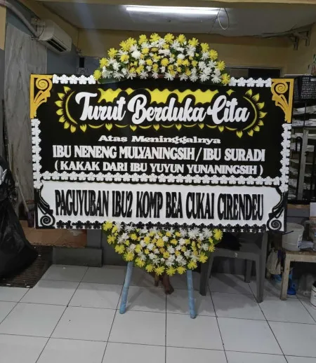 Papan Bunga Duka Vihara Avalokitesvara
